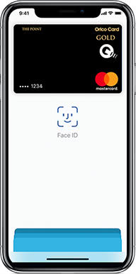 オリコカード・ザ・ポイントプレミアムゴールドApple Pay設定画像