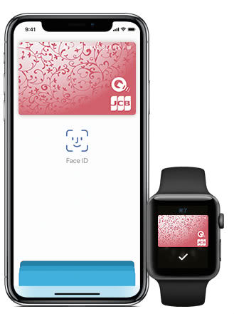 JCB CARD W plus Lをアップルペイに登録した画像