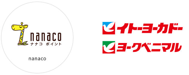 カタリナ利用でnanacoポイントが貯まる店舗一覧