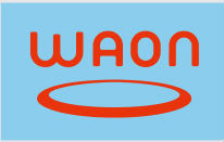 WAONマーク