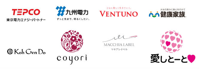 LINE Payで払える加盟店一覧画像