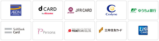Apple PayでiDが利用できるクレジットカード会社