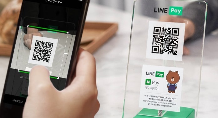 LINE Pay説明画像