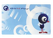 QUICPay専用カード