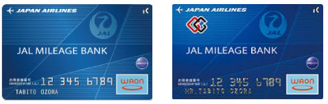 JMB WAONカード