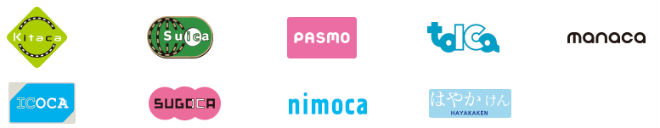 交通系電子マネー