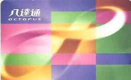 オクトパスカード