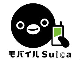 モバイルSuica説明画像