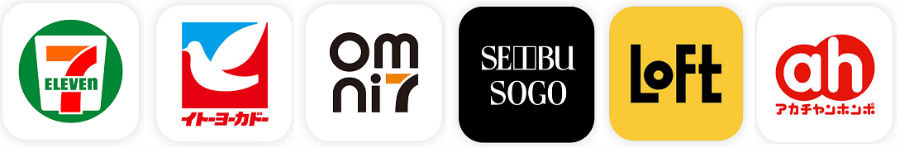 セブンマイルプログラムのマイル貯められるアプリ