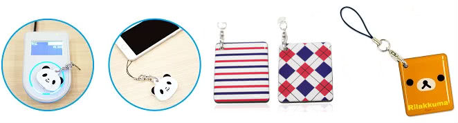 Edyキーホルダー