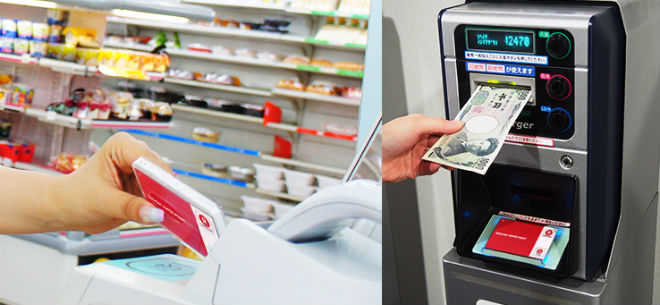 Edyチャージャー