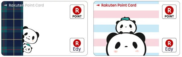 楽天のキャラクター・お買い物パンダのデザイン