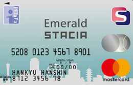 エメラルドSTACIA PiTaPaカード