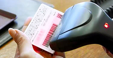 楽天GORAチェックイン楽天ポイントカードでチェックイン画像