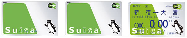 Suica スイカ の作り方 おすすめはsuica搭載クレジットカード クレジットカードスタイル