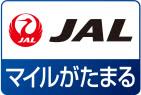 JALマイル貯まるステッカー
