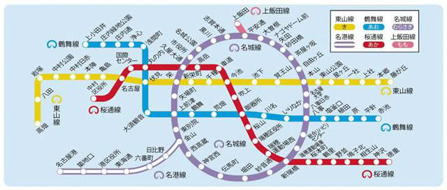 manaca(マナカ）エリア地下鉄