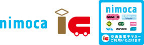 nimoca加盟店ステッカー