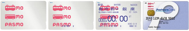 PASMOカード