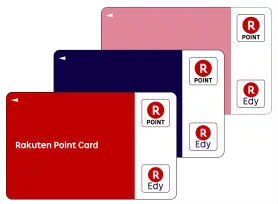 楽天Edy付きカード楽天ポイントカード