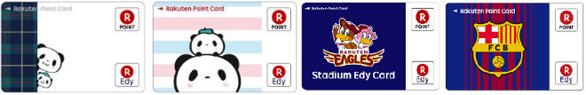 楽天Edy付きカード楽天ポイントカードお買い物パンダデザイン