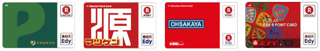 楽天Edy付きカード楽天ポイントカード加盟店デザイン