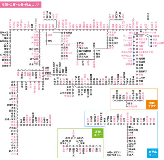 SUGOCA利用可能エリア