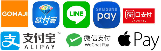 台湾で利用できるスマホ決済種類