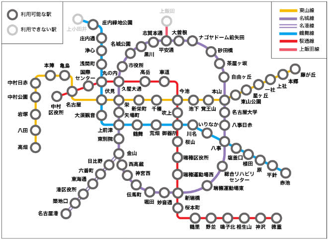  manacaオートチャージ対応エリア