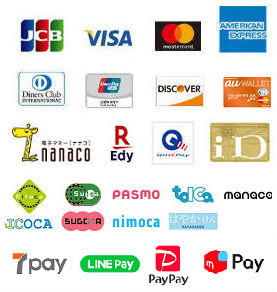 セブンイレブンで決済可能なブランド一覧①