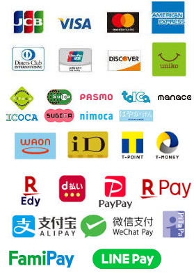 ファミリーマートで決済可能なブランド一覧