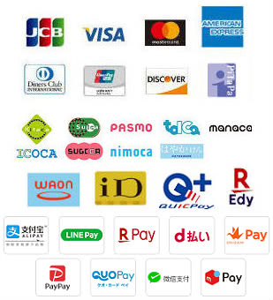 ローソンでで決済可能なブランド一覧①