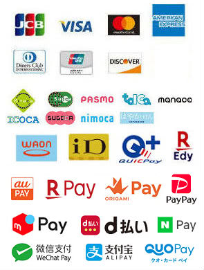 ミニストップで決済可能なブランド一覧①