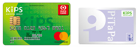 KIPS PiTaPaカード
