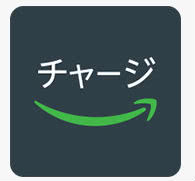 チャージタイプ