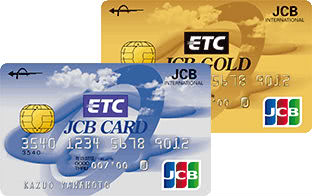 ETCカード一体型クレジットカード