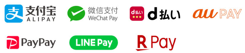 スギ薬局対応コード決済