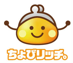 ちょびリッチ