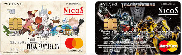 VIASOカードゲームデザイン