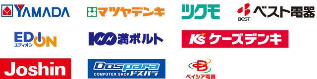 ゆうちょPay対応の家電量販店