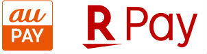 楽天ペイとau PAYロゴ