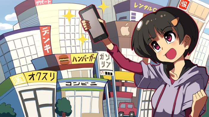 Apple Pay(アップルペイ)の使い方【実店舗編】