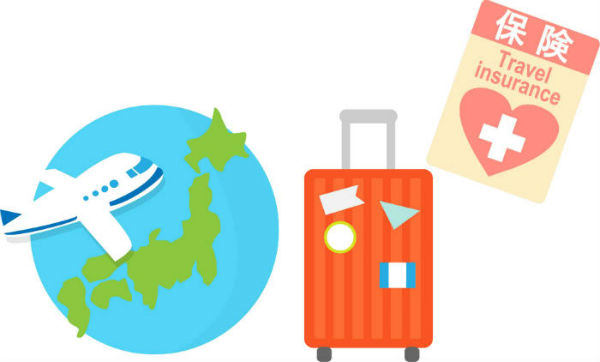 国内旅行保険説明