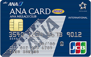 ANA・JCBカード