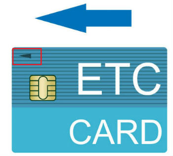 Etcカードの正しい入れ方 抜き方 初心者向けに徹底解説 クレジットカードスタイル