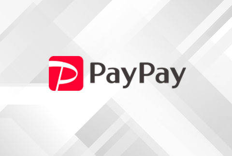 PayPay（ペイペイ）の使い方！クレジットカード登録で更に便利