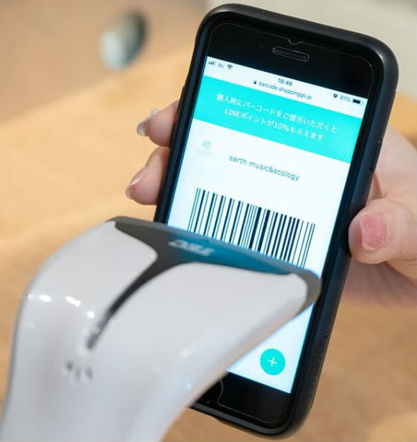 SHOPPING GOバーコード