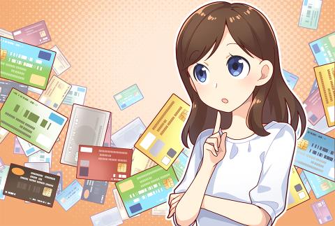 おすすめクレジットカード比較【2020年】ジャンル別厳選12枚