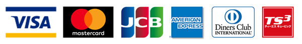 クレジットカード納税に対応しているブランド