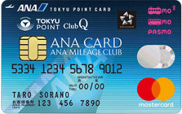 ANA TOKYU POINT ClubQ PASMO